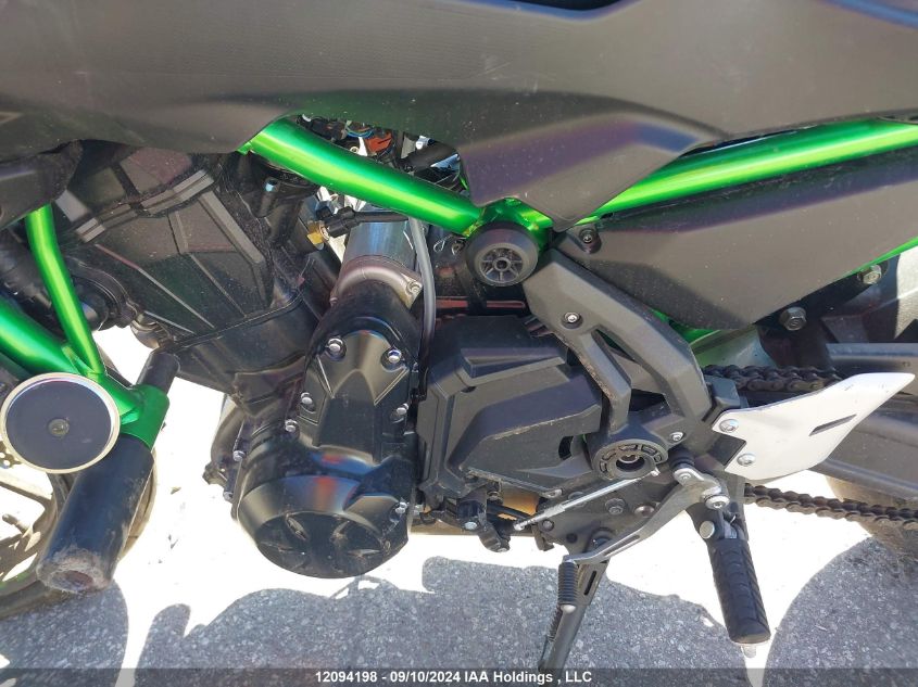 2023 Kawasaki Er650 N VIN: ML5EREN17PDAA4620 Lot: 12094198