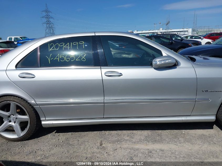 2005 Mercedes-Benz S 55 Amg VIN: WDBNG74J05A456528 Lot: 12094199