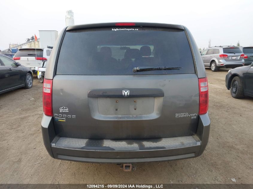 2D4RN4DE3AR452296 2010 Dodge Grand Caravan Se