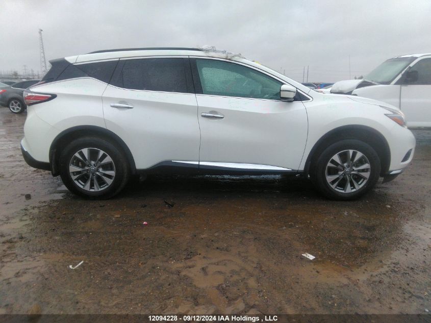 2018 Nissan Murano S/Sl/Sv/Platinum VIN: 5N1AZ2MH2JN195346 Lot: 12094228