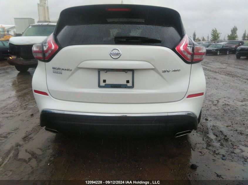 2018 Nissan Murano S/Sl/Sv/Platinum VIN: 5N1AZ2MH2JN195346 Lot: 12094228