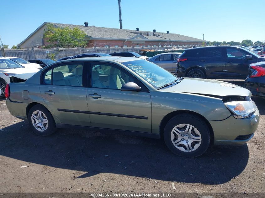 1G1ZS52F25F304234 2005 Chevrolet Malibu