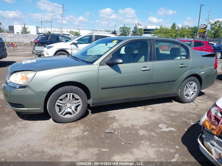 1G1ZS52F25F304234 2005 Chevrolet Malibu