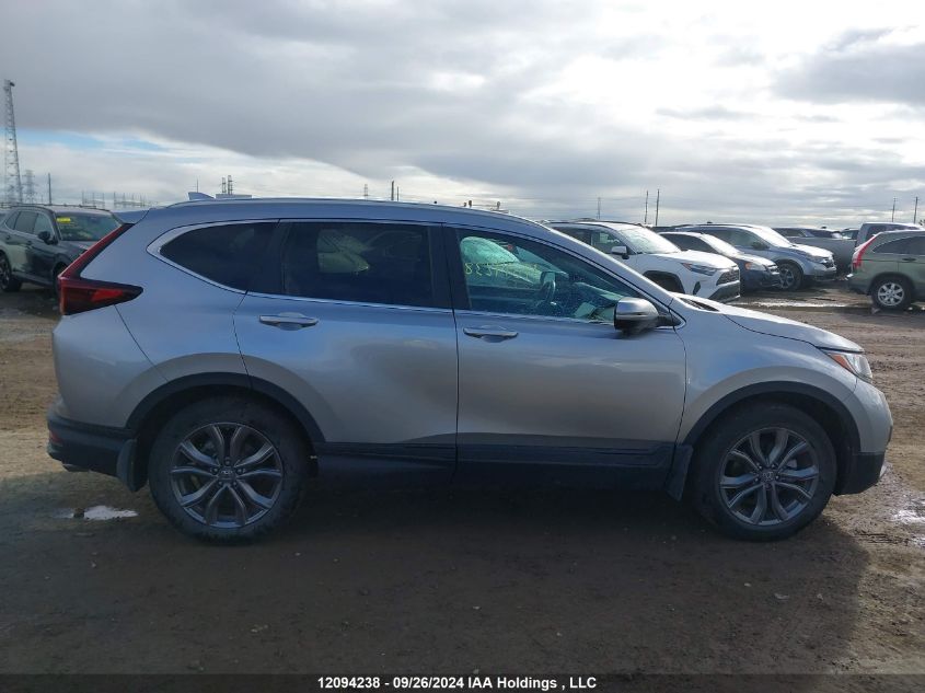 2022 Honda Cr-V VIN: 2HKRW2H41NH221643 Lot: 12094238