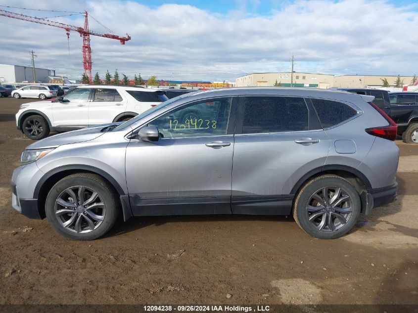 2022 Honda Cr-V VIN: 2HKRW2H41NH221643 Lot: 12094238