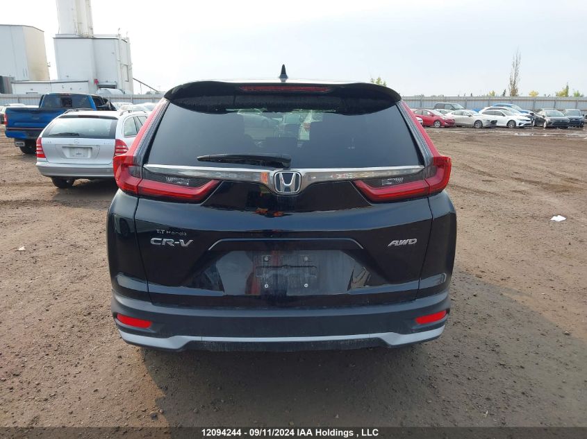 2021 Honda Cr-V VIN: 2HKRW2H20MH204085 Lot: 12094244