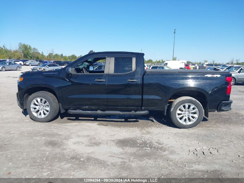 2019 Chevrolet Silverado 1500 VIN: 1GCRYBEF6KZ308801 Lot: 12094254