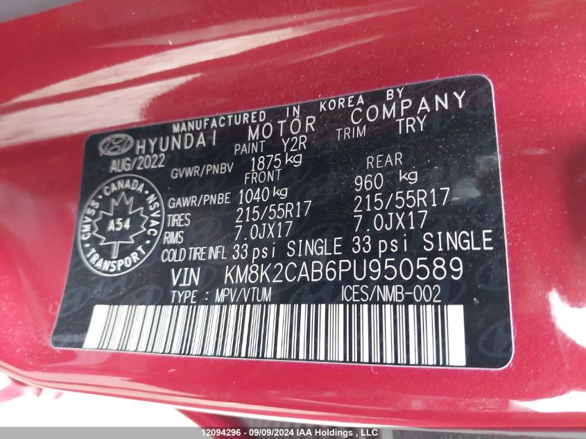 KM8K2CAB6PU950589 2023 Hyundai Kona Se