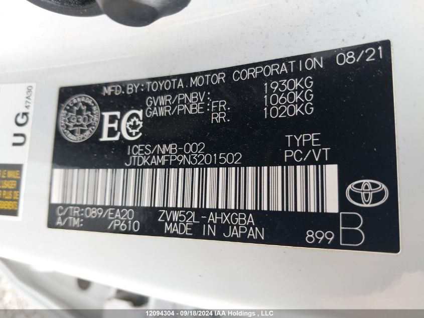 2022 Toyota Prius Prime Le/Xle/Limited VIN: JTDKAMFP9N3201502 Lot: 12094304