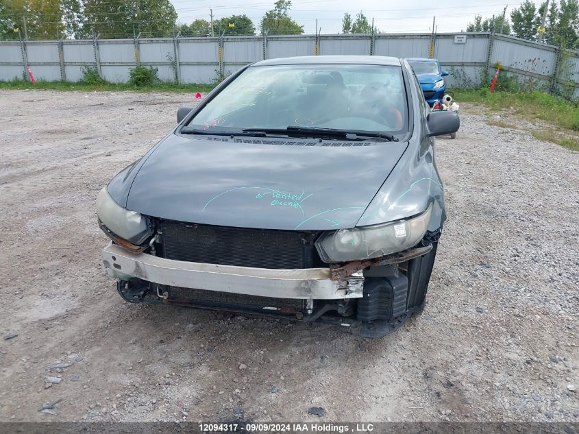 2HGFG12359H007877 2009 Honda Civic Dx-G