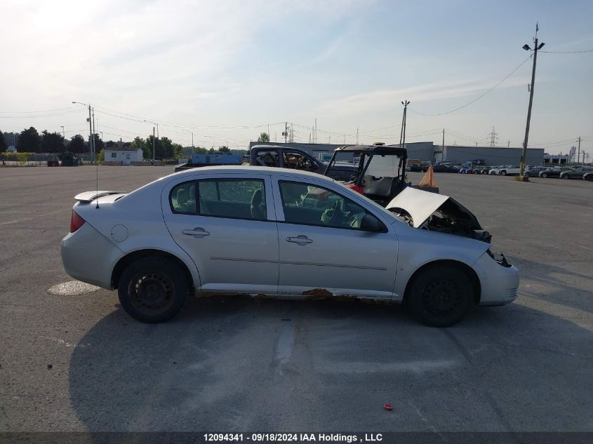 2007 Pontiac G5 VIN: 1G2AJ55F277240099 Lot: 12094341