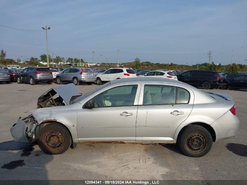 2007 Pontiac G5 VIN: 1G2AJ55F277240099 Lot: 12094341