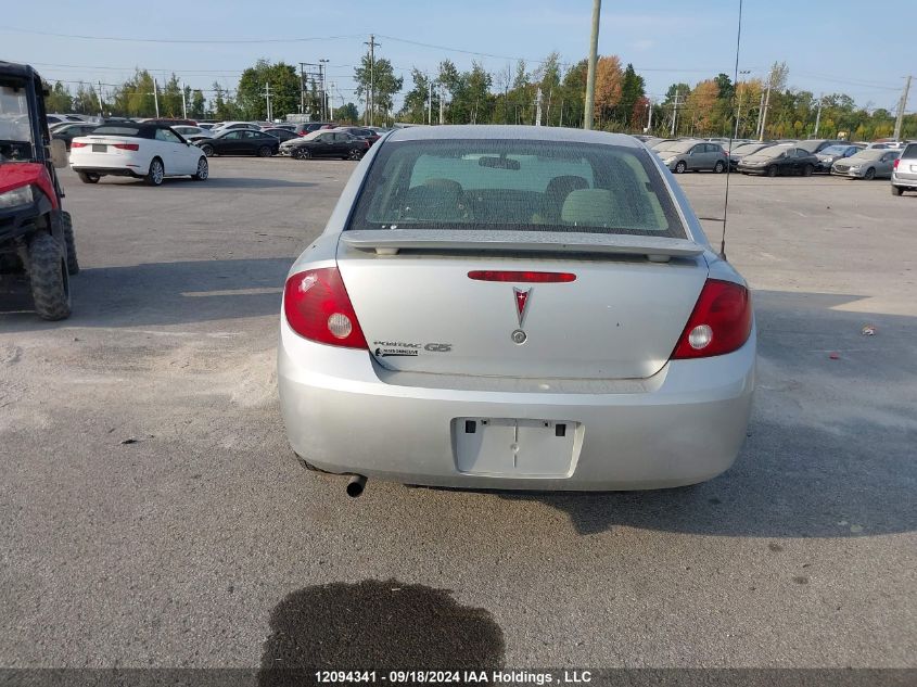 2007 Pontiac G5 VIN: 1G2AJ55F277240099 Lot: 12094341