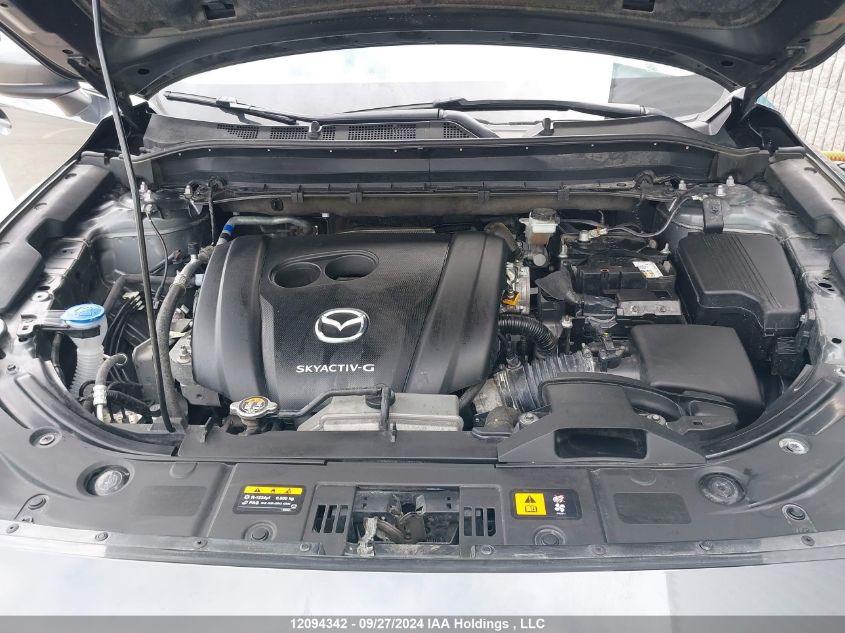 2022 Mazda Cx-5 VIN: JM3KFBCM8N0631062 Lot: 12094342