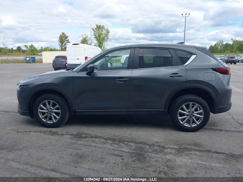 2022 Mazda Cx-5 VIN: JM3KFBCM8N0631062 Lot: 12094342