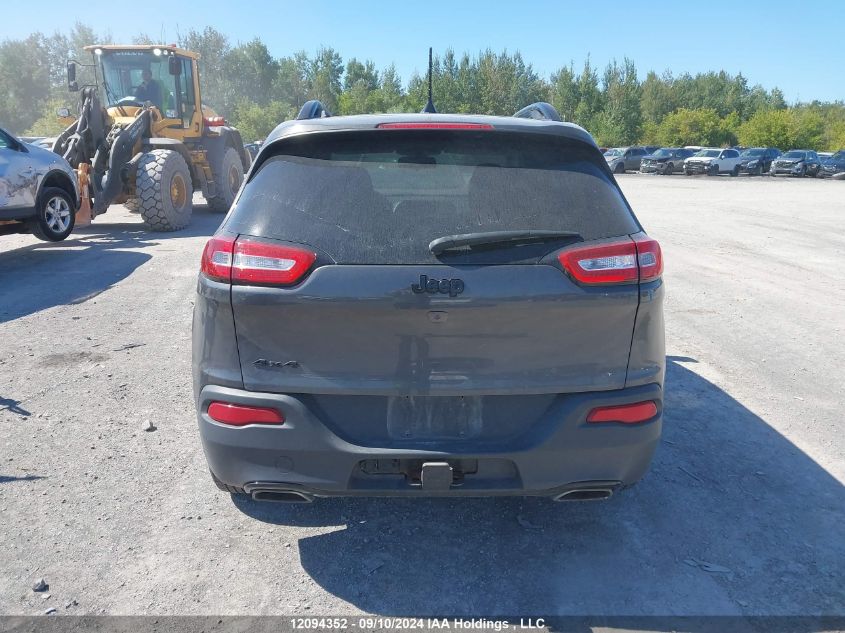 2016 Jeep Cherokee Sport VIN: 1C4PJMASXGW364050 Lot: 12094352