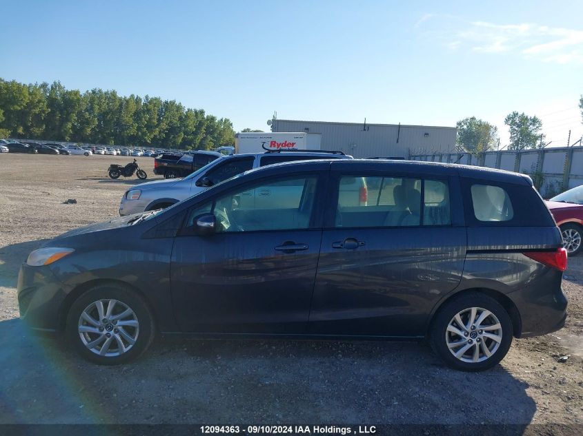 2015 Mazda Mazda5 Sport VIN: JM1CW2BL7F0183419 Lot: 12094363