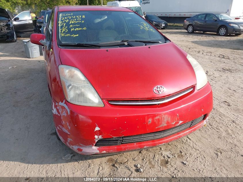 2007 Toyota Prius VIN: JTDKB20UX77614010 Lot: 12094373