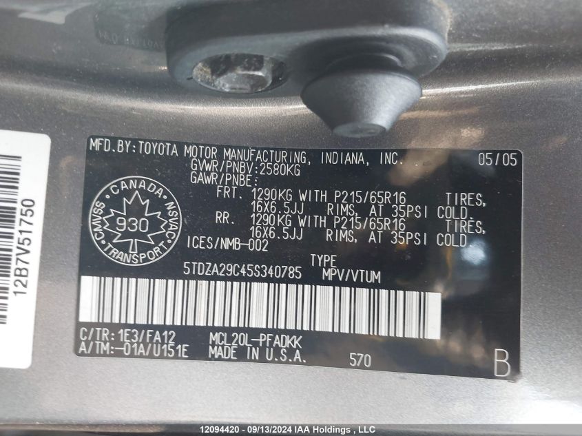 2005 Toyota Sienna Ce 7 Passenger/Ce 8 Passenger VIN: 5TDZA29C45S340785 Lot: 12094420