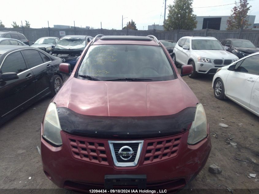 JN8AS58V98W143621 2008 Nissan Rogue