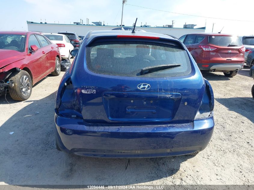 2011 Hyundai Accent Se VIN: KMHCN3BC3BU205763 Lot: 12094446