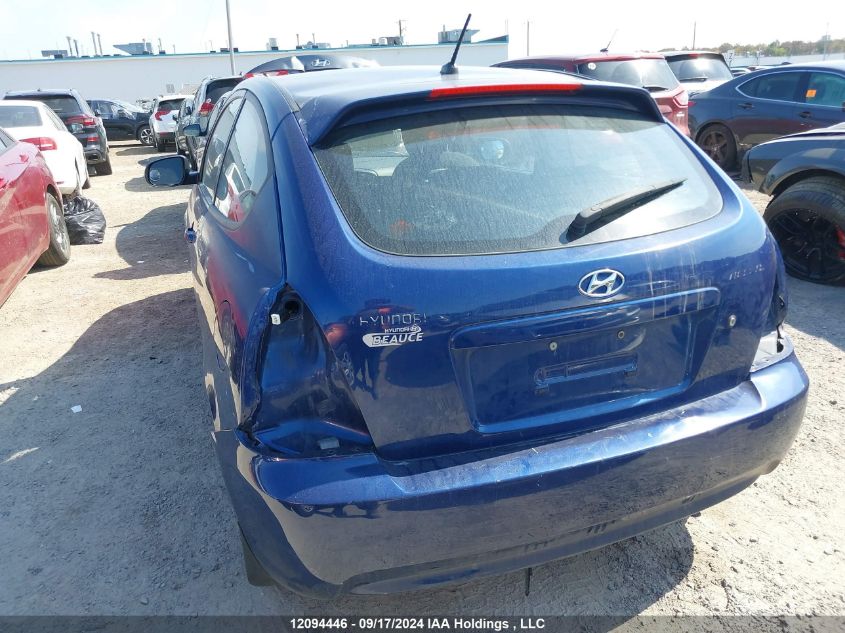 2011 Hyundai Accent Se VIN: KMHCN3BC3BU205763 Lot: 12094446