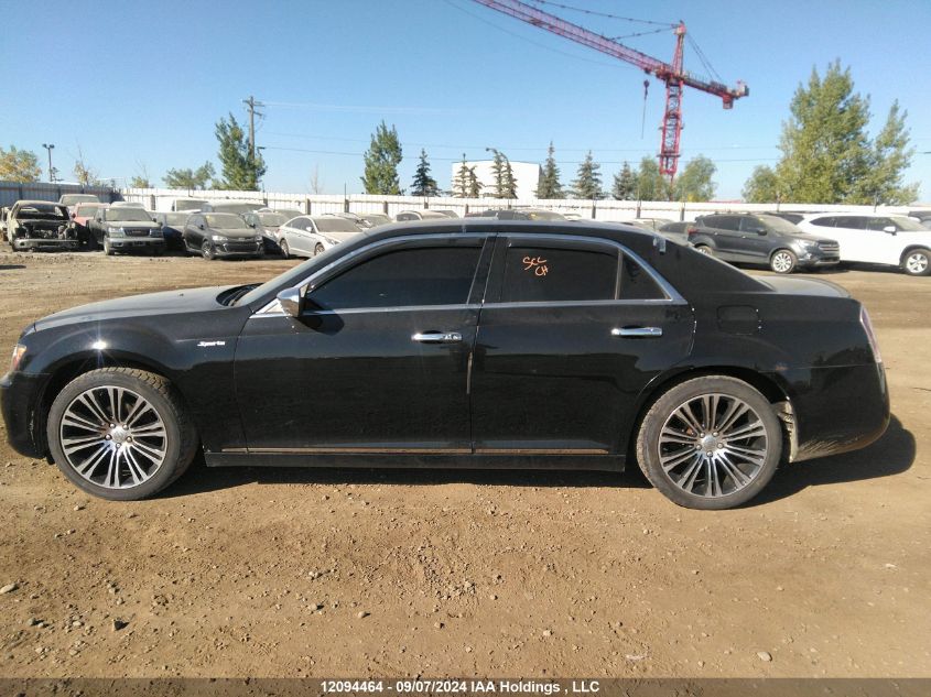 2C3CCABG3EH164967 2014 Chrysler 300 S