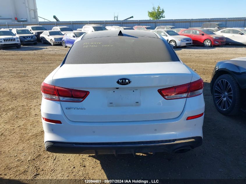 2019 Kia Optima VIN: 5XXGT4L37KG355381 Lot: 12094481