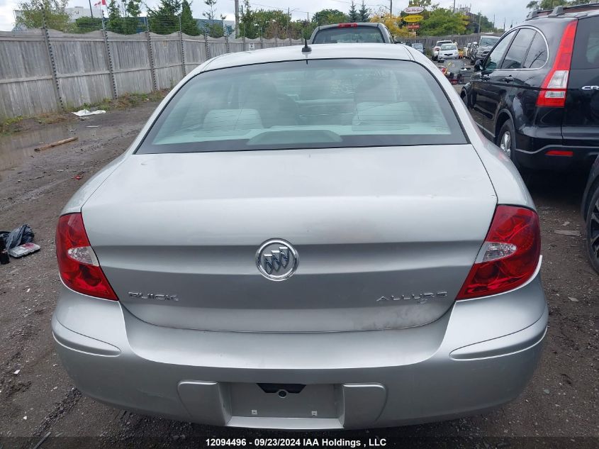 2006 Buick Allure VIN: 2G4WF582361304251 Lot: 12094496