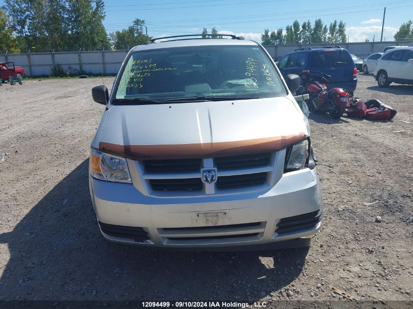 2010 Dodge Grand Caravan Se VIN: 2D4RN4DE7AR274473 Lot: 12094499