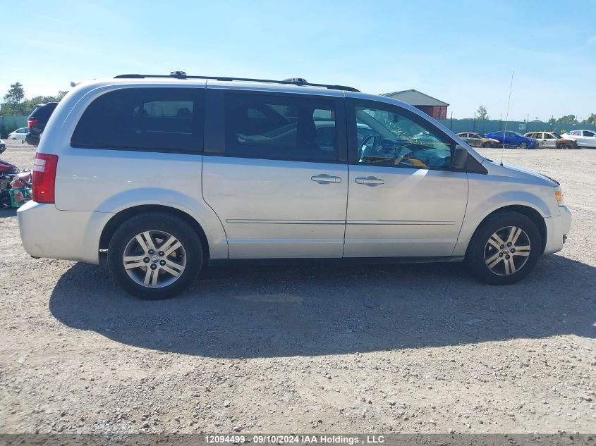 2010 Dodge Grand Caravan Se VIN: 2D4RN4DE7AR274473 Lot: 12094499