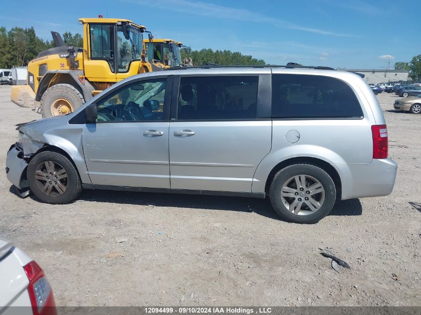 2010 Dodge Grand Caravan Se VIN: 2D4RN4DE7AR274473 Lot: 12094499