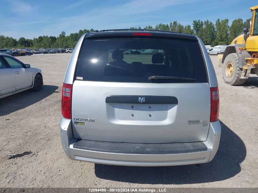 2010 Dodge Grand Caravan Se VIN: 2D4RN4DE7AR274473 Lot: 12094499