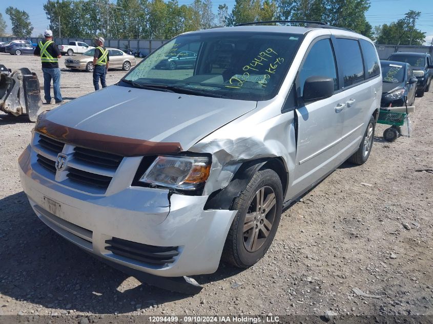 2010 Dodge Grand Caravan Se VIN: 2D4RN4DE7AR274473 Lot: 12094499