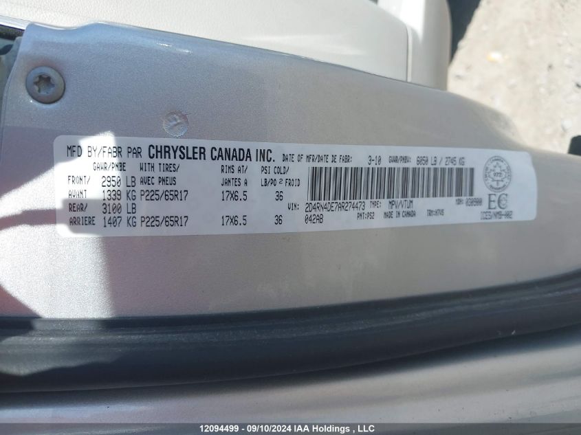 2010 Dodge Grand Caravan Se VIN: 2D4RN4DE7AR274473 Lot: 12094499