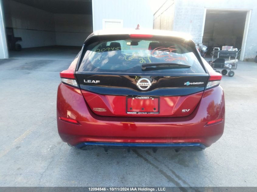 2019 Nissan Leaf S/Sl/Sv VIN: 1N4AZ1CP4KC301970 Lot: 12094546