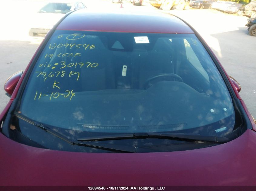 2019 Nissan Leaf S/Sl/Sv VIN: 1N4AZ1CP4KC301970 Lot: 12094546