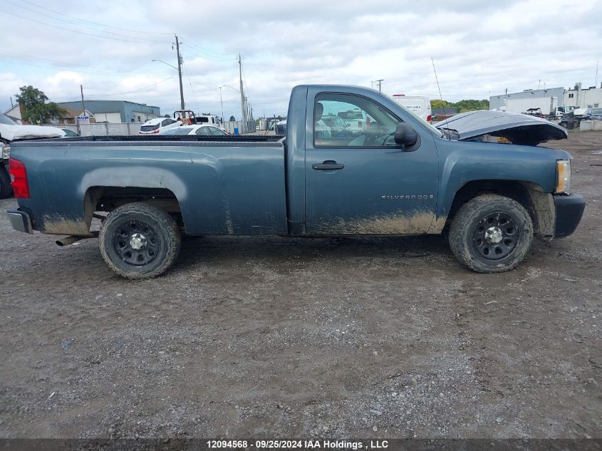 2009 Chevrolet Silverado 1500 VIN: 1GCEC14X99Z251957 Lot: 12094568