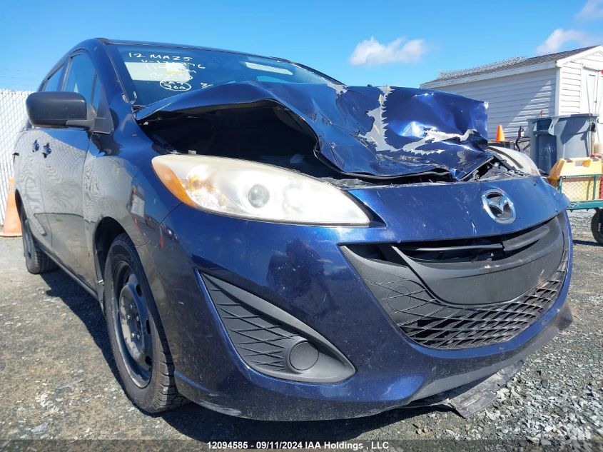 2012 Mazda Mazda5 VIN: JM1CW2CL1C0136476 Lot: 12094585