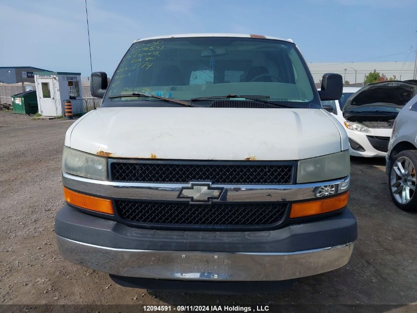 2005 Chevrolet Express VIN: 1GCGG25V051204390 Lot: 12094591