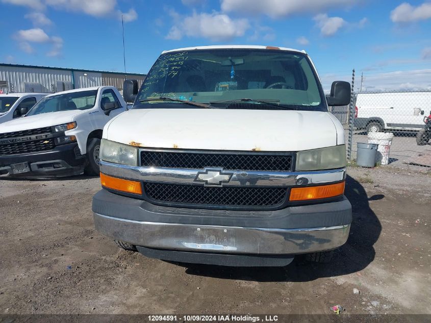 2005 Chevrolet Express VIN: 1GCGG25V051204390 Lot: 12094591