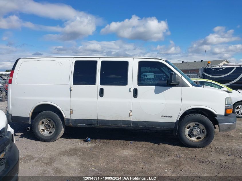 2005 Chevrolet Express VIN: 1GCGG25V051204390 Lot: 12094591