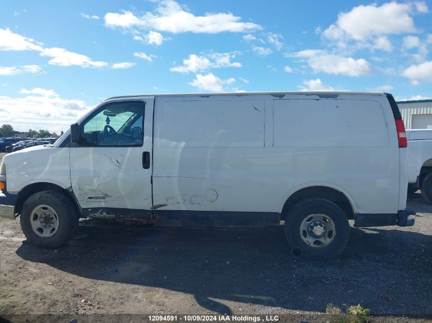 2005 Chevrolet Express VIN: 1GCGG25V051204390 Lot: 12094591