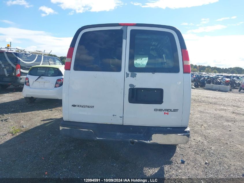 2005 Chevrolet Express VIN: 1GCGG25V051204390 Lot: 12094591