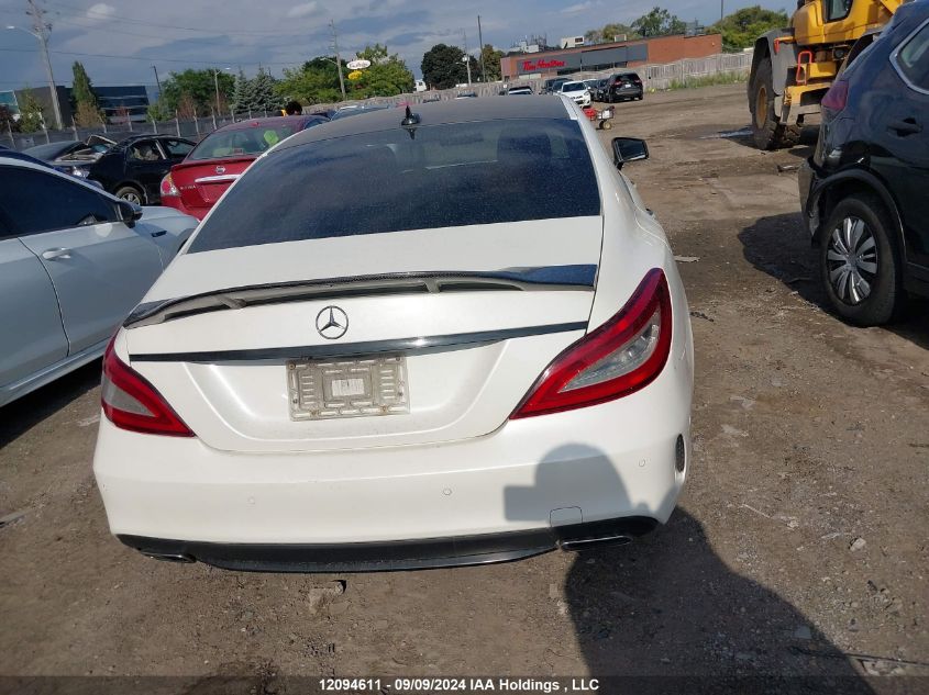 2016 Mercedes-Benz Cls VIN: WDDLJ6HB6GA169033 Lot: 12094611