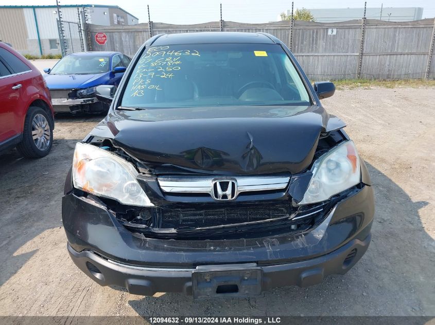 2007 Honda Cr-V VIN: 5J6RE48757L807814 Lot: 12094632