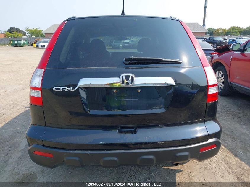 2007 Honda Cr-V VIN: 5J6RE48757L807814 Lot: 12094632