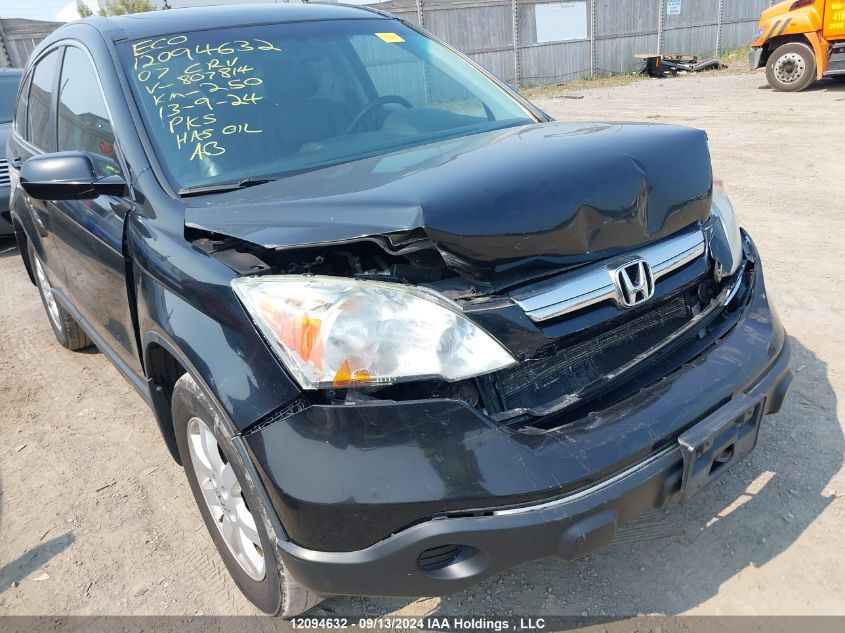 2007 Honda Cr-V VIN: 5J6RE48757L807814 Lot: 12094632