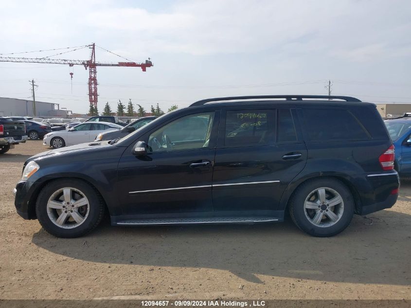 2008 Mercedes-Benz Gl-Class VIN: 4JGBF22E48A439778 Lot: 12094657