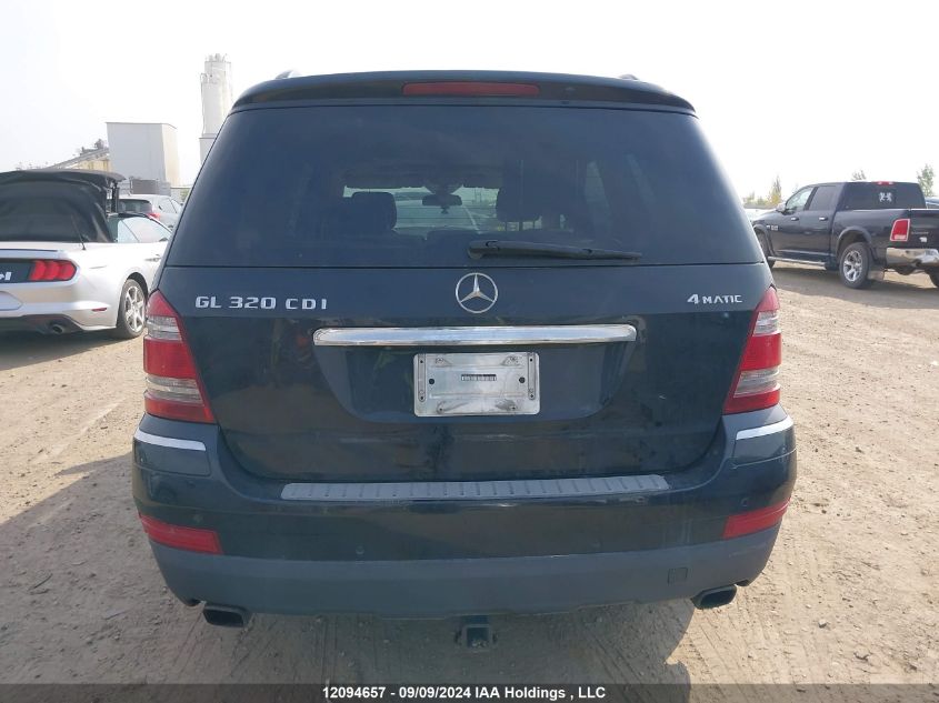 2008 Mercedes-Benz Gl-Class VIN: 4JGBF22E48A439778 Lot: 12094657